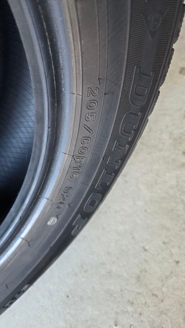 DUNLOP スタッドレスタイヤ 205/60R16 19年製 4本セット