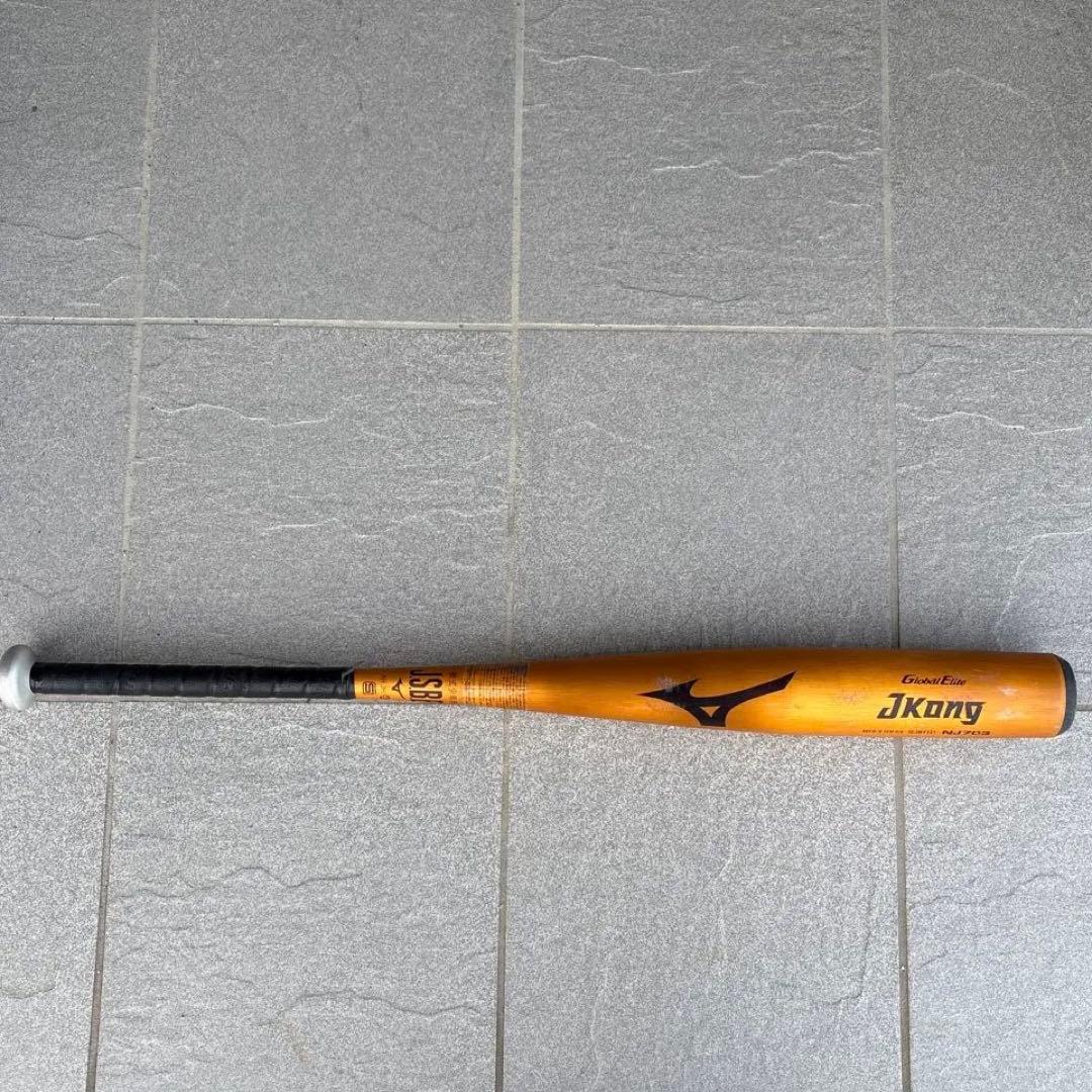 Mizuno ミズノ グローバルエリートJKong 80センチ NJ703
