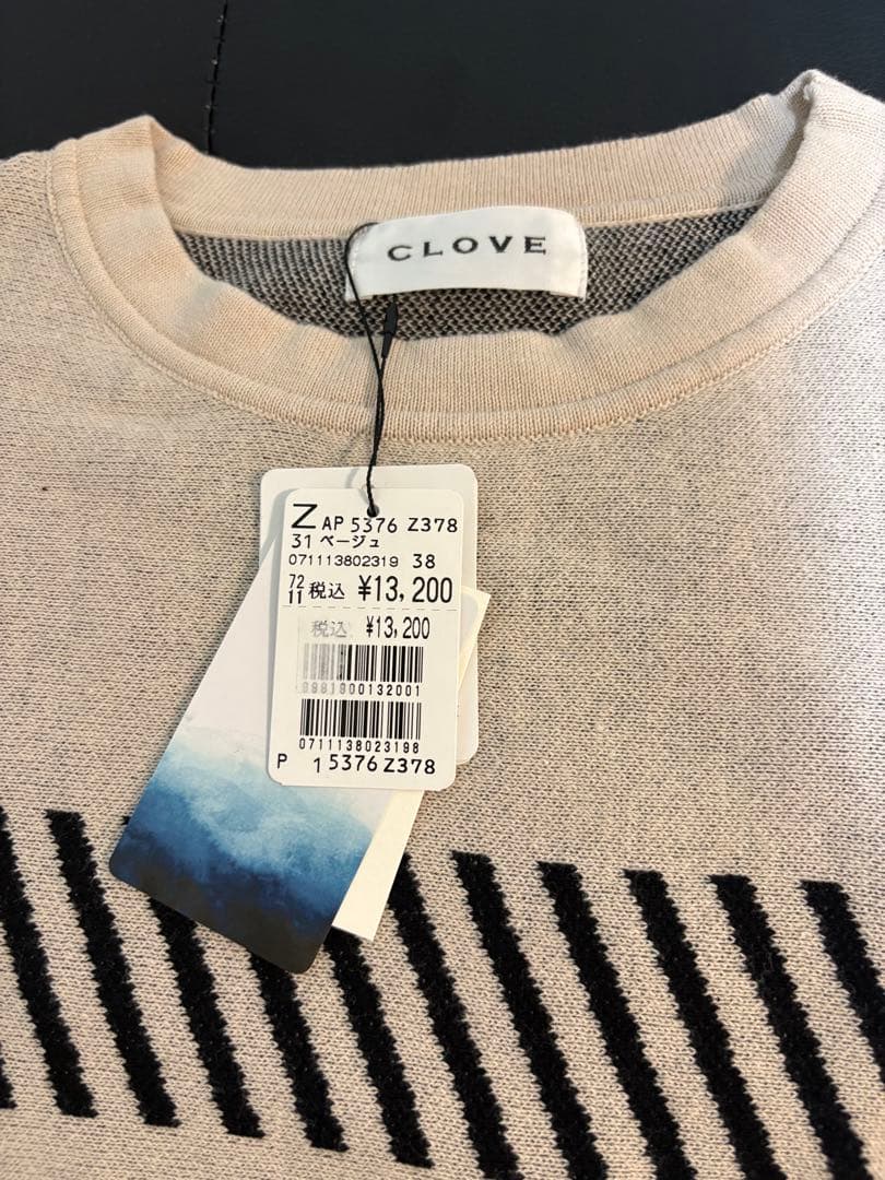 YAMADAYA CLOVE 福袋から3点セット