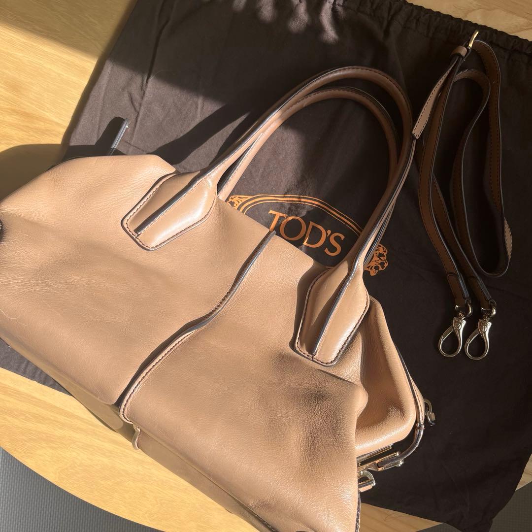 ユカ様へ　Tod's トッズ　Dスタイリングバッグ　キャメルブラウン