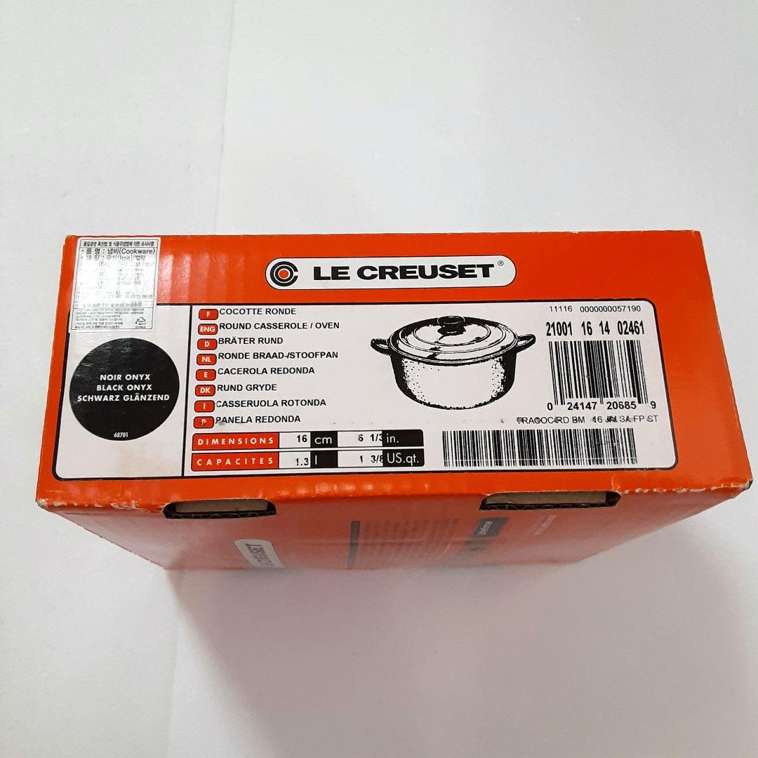 新品　未使用　ルクルーゼ鍋　16cm ブラックマット
