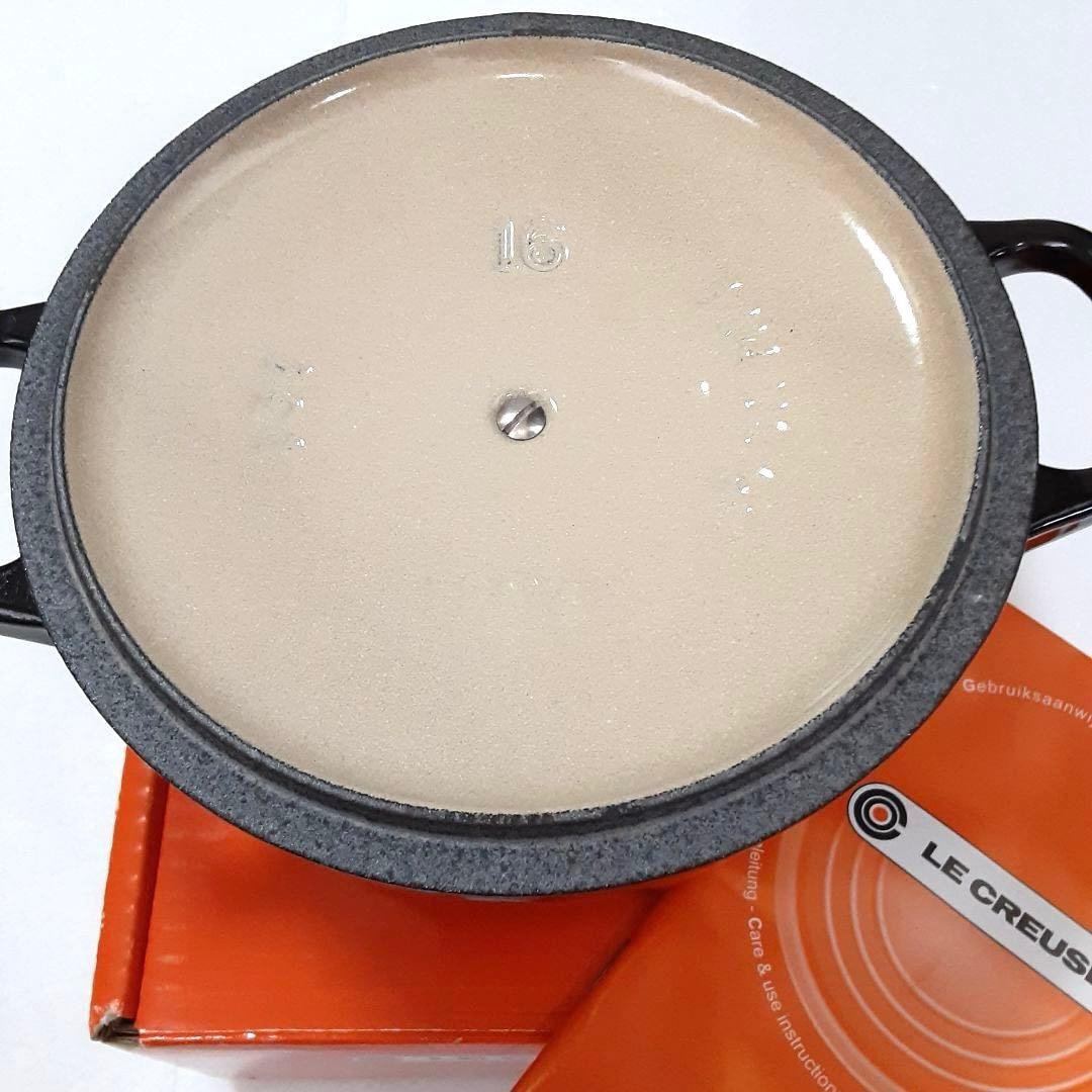 新品　未使用　ルクルーゼ鍋　16cm ブラックマット