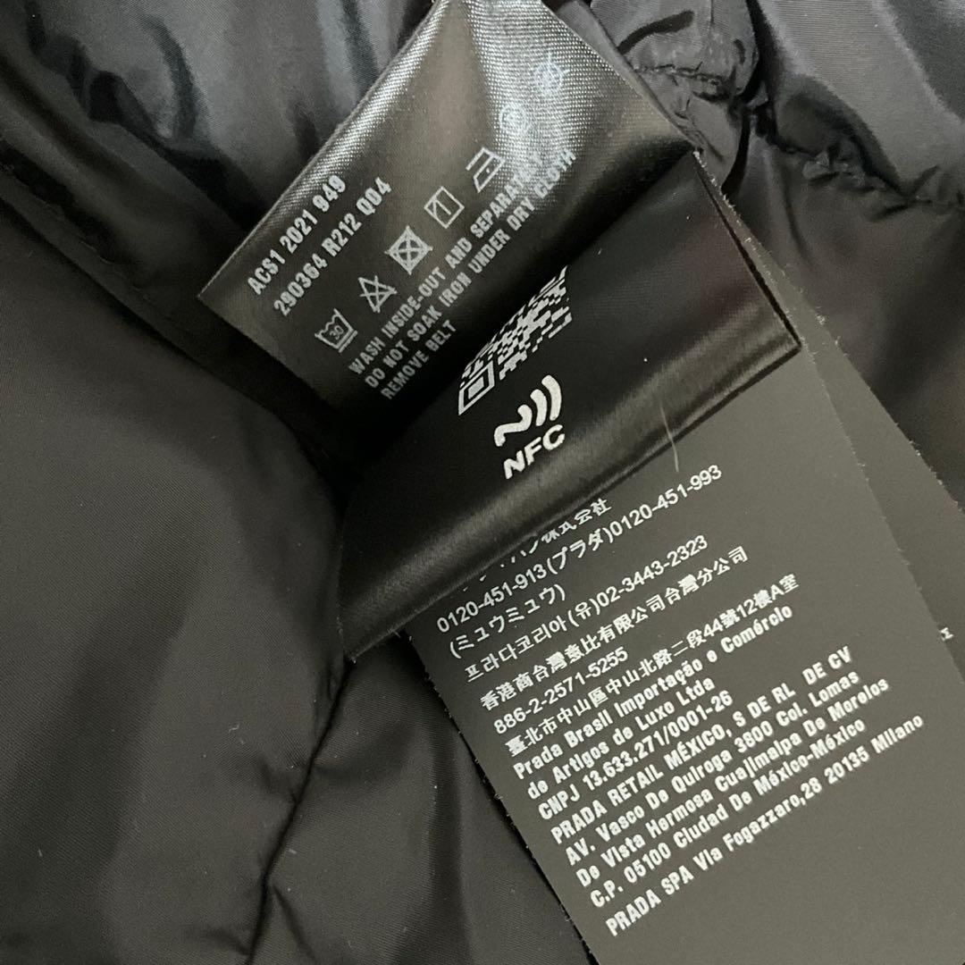 PRADA 290364 ブラック ダウンジャケット 42 美品ベルト付