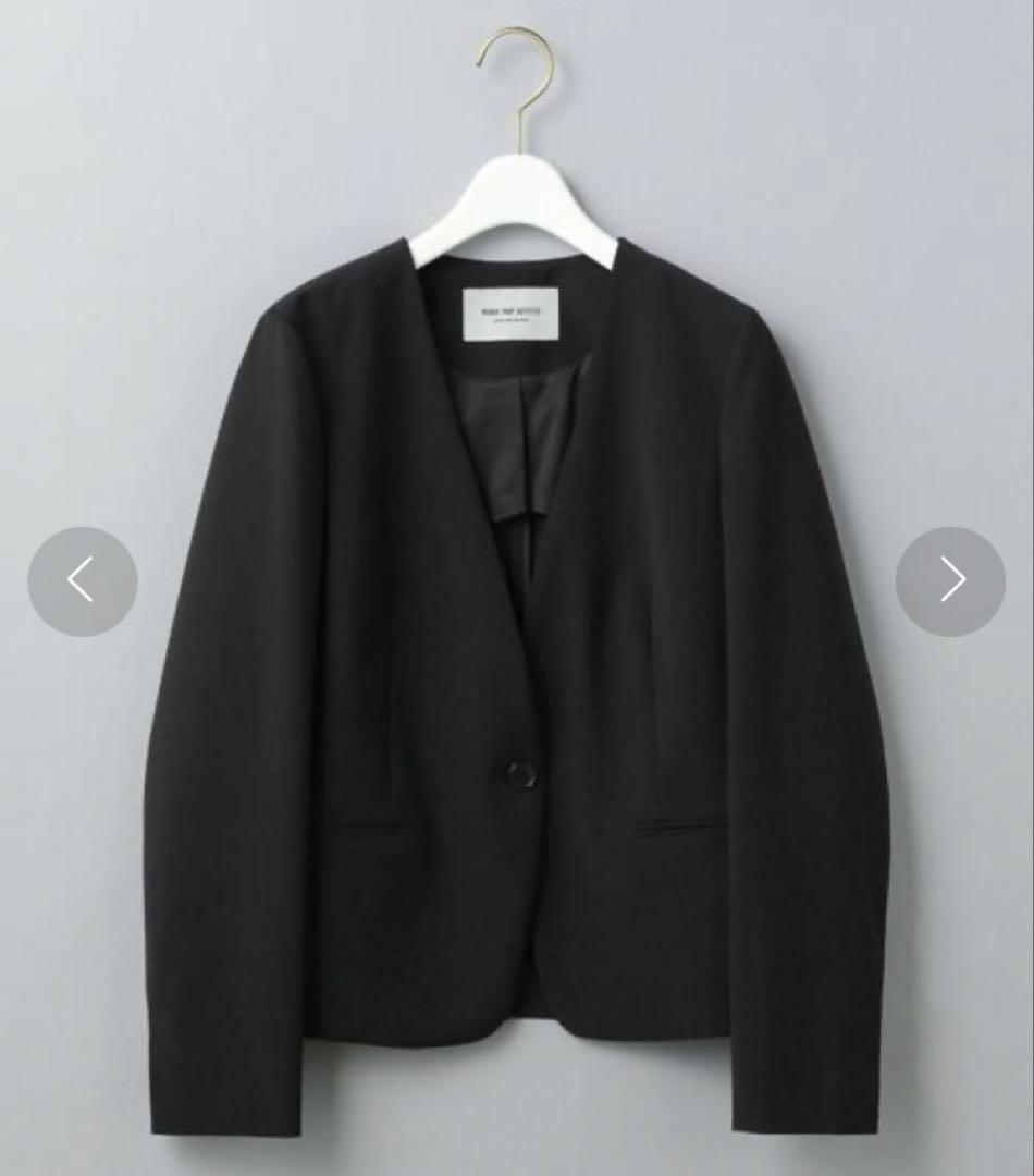 【美品】　GREEN LABEL RELAXING パンツスーツ　セットアップ