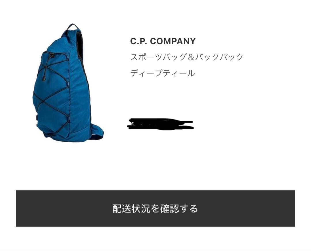 バッグ cp company bag