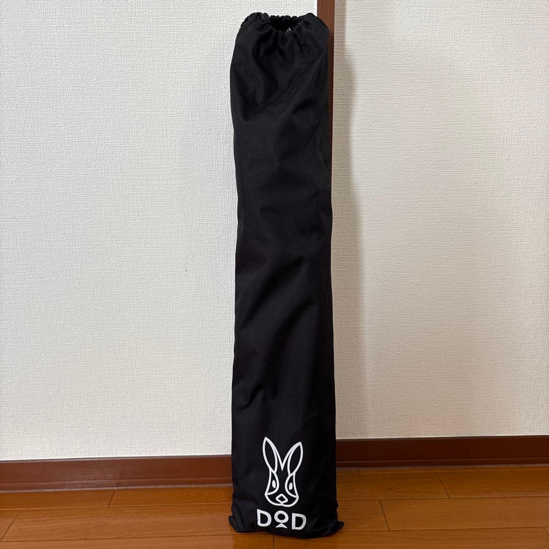 【値下げ】DOD ハンモック ハンモックスタンド HS1-861-BK 黒