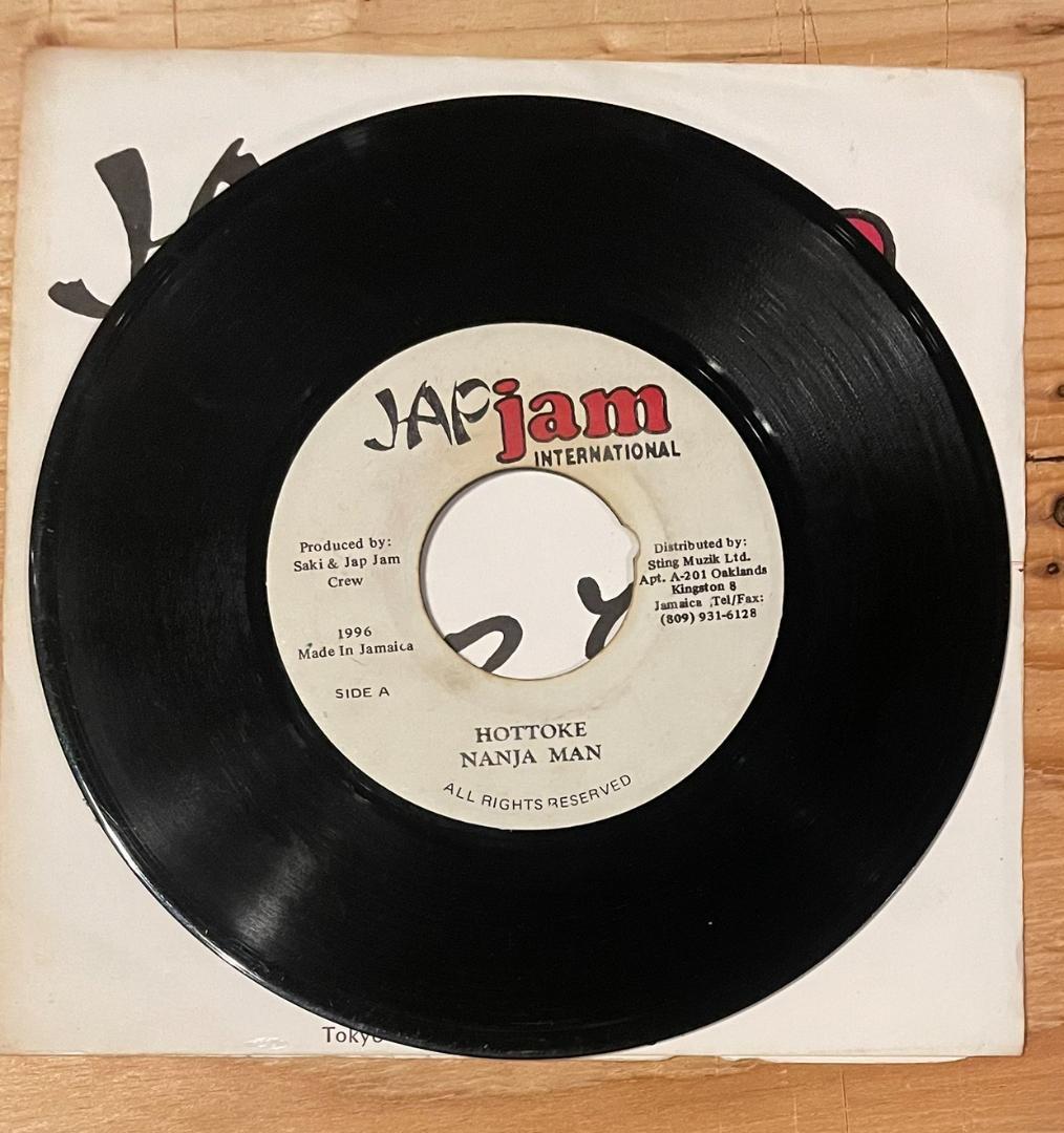 【JAP jam】Nanjaman / 放っとけ 7inchレコード