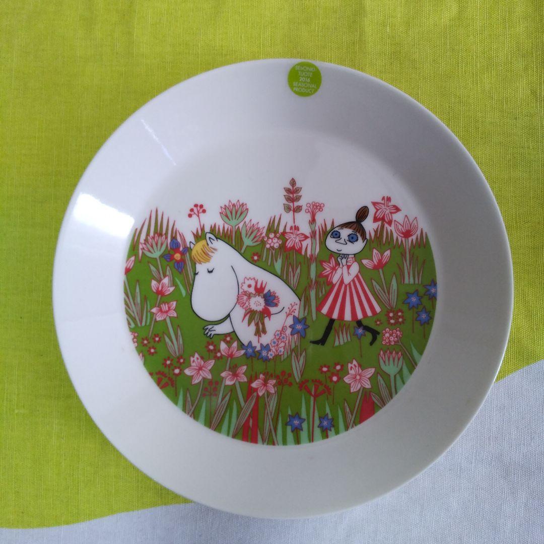 アラビア新品未使用2016年 ムーミンマグ&プレートセット