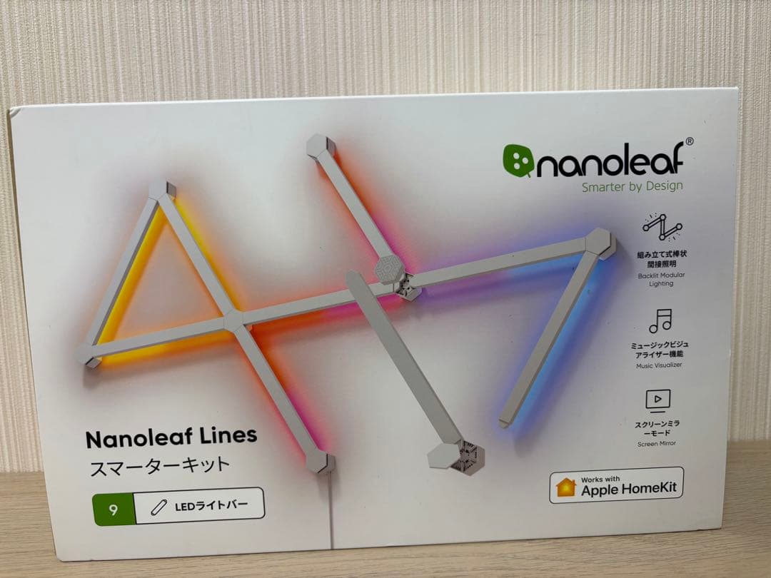【新品】Nanoleaf Lines 60° スターターパック (9 本入り)