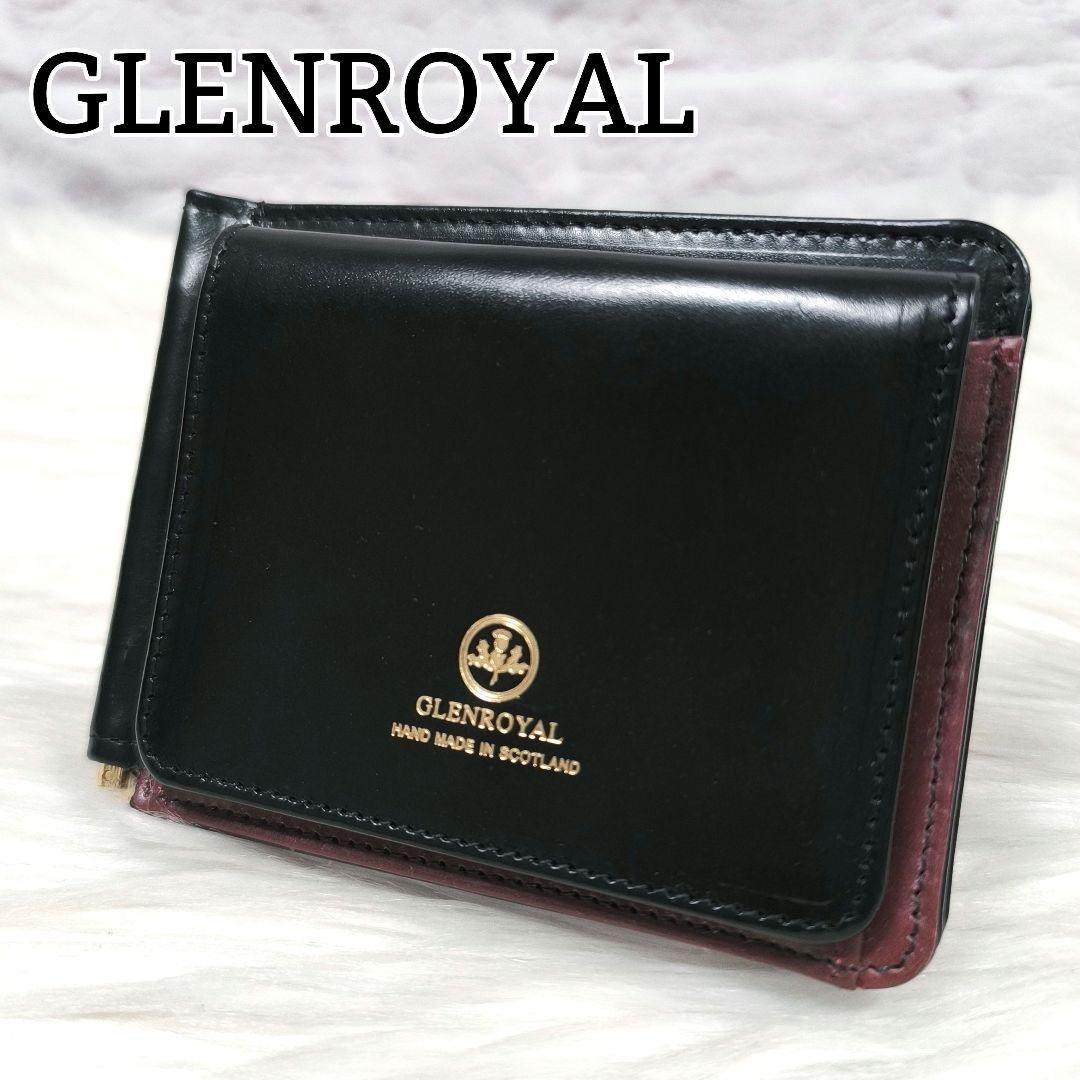 【んちゃそまる様】グレンロイヤル　 二つ折りマネークリップウォレット　ケー