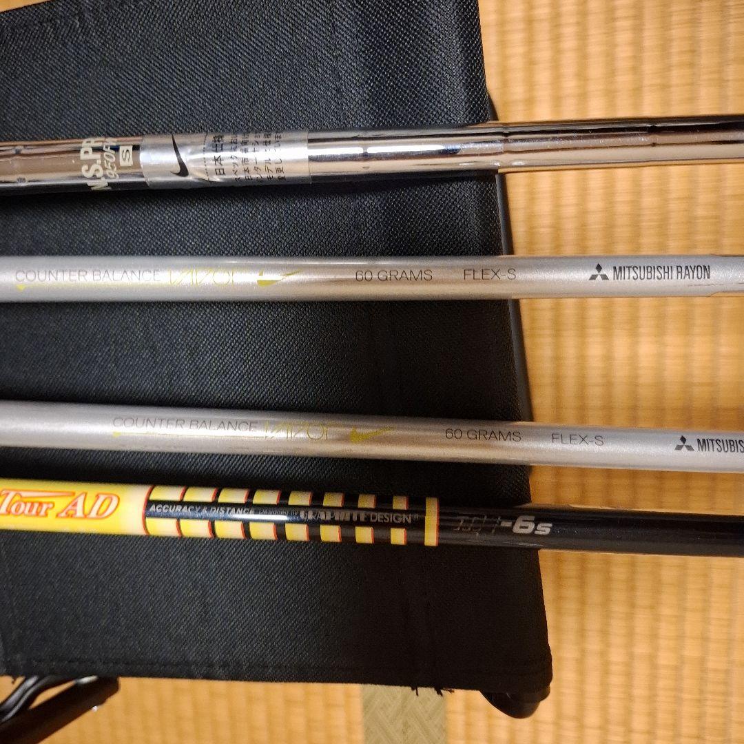 Nike Vapor Speed ゴルフクラブセット13本