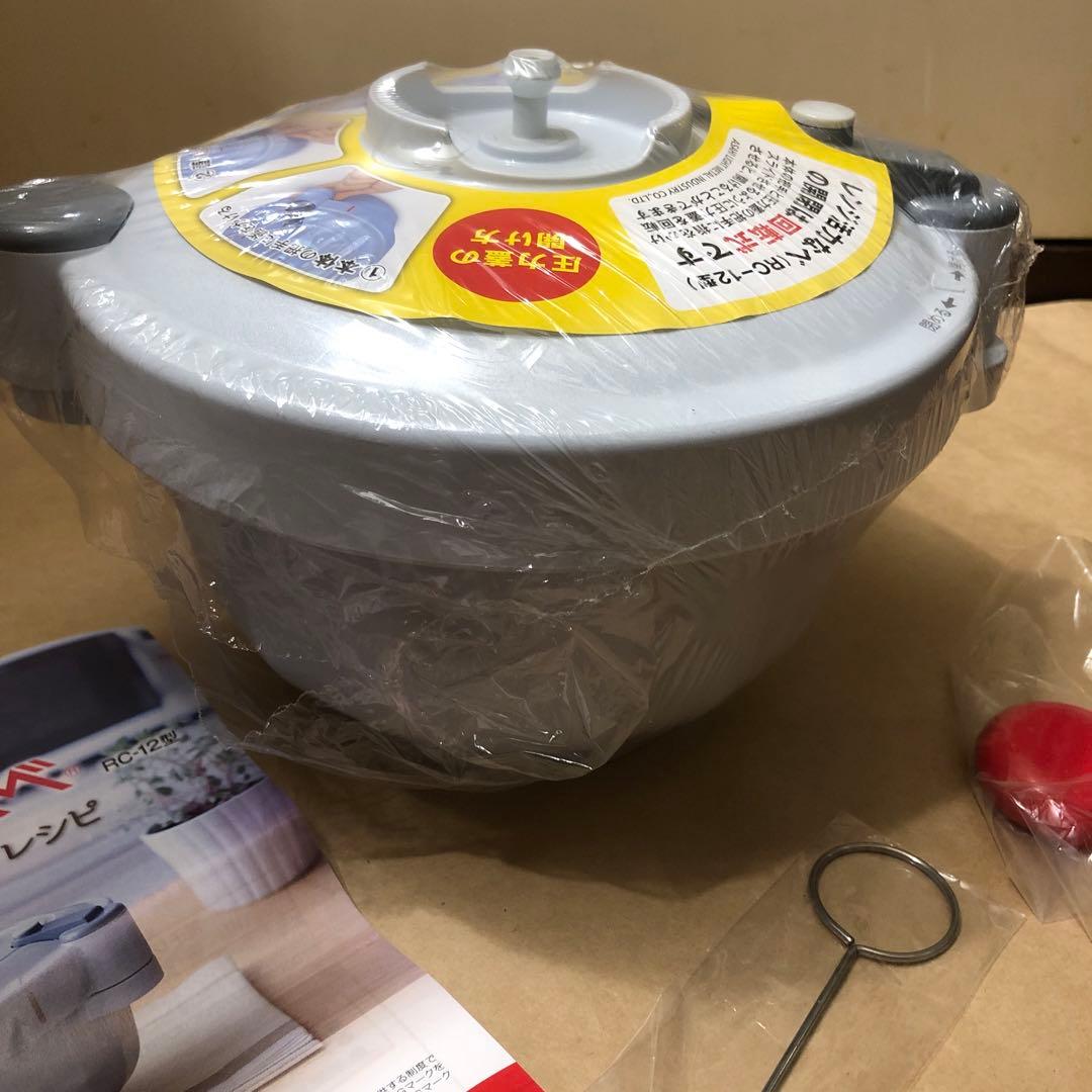 未使用　アサヒ軽金属工業　レンジ活力なべ　RC-12型