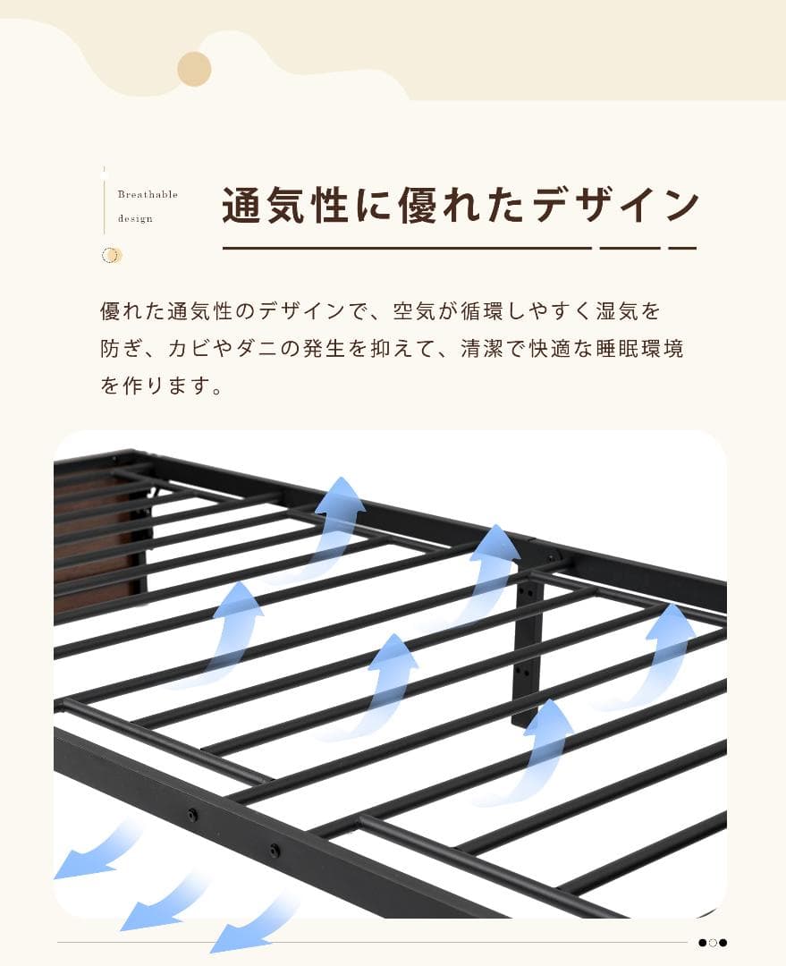 【ブラック】 パイプベッド 折りたたみフレーム 収納付き シングル 組立簡単