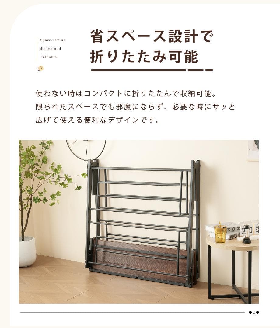 【ブラック】 パイプベッド 折りたたみフレーム 収納付き シングル 組立簡単