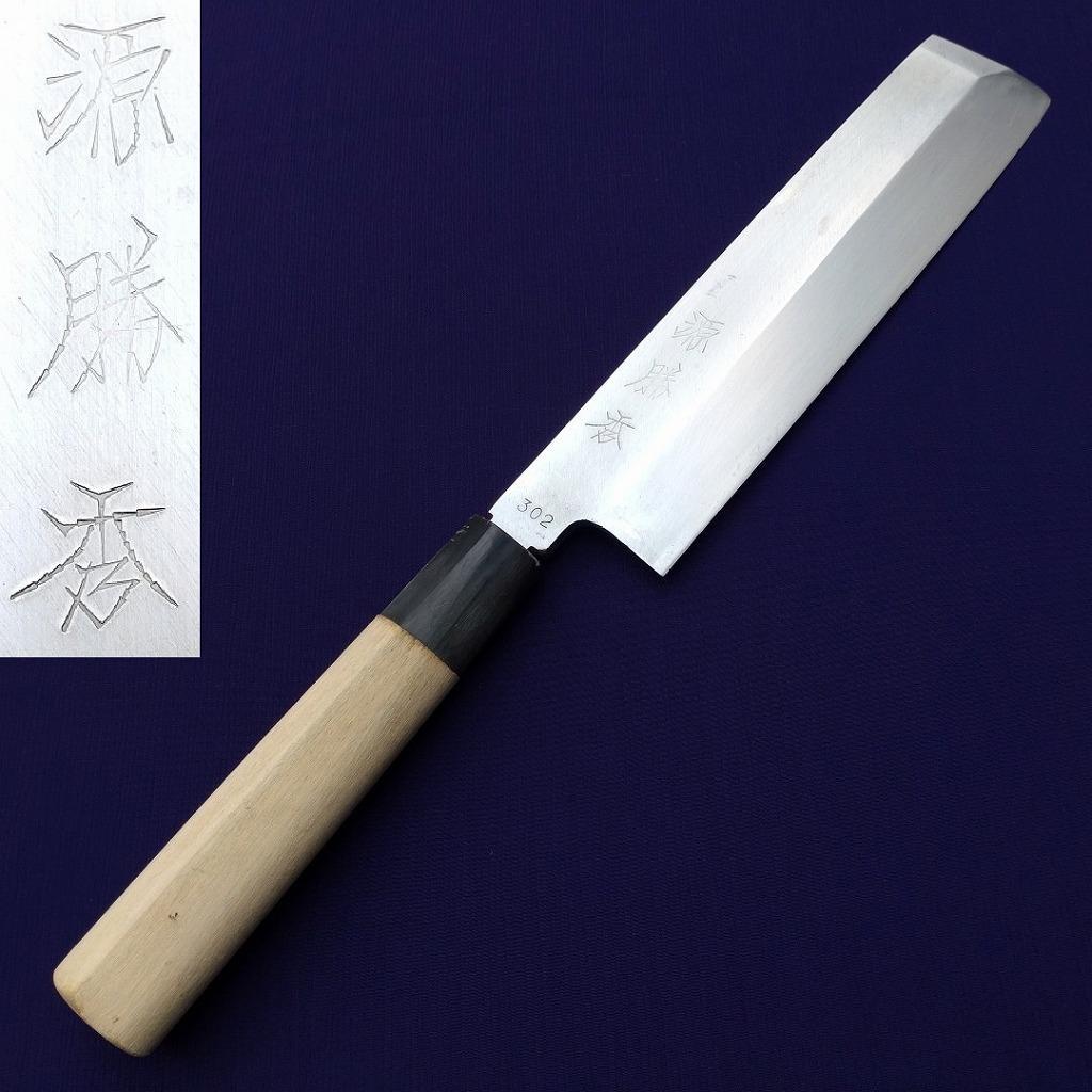 薄刃包丁 源勝秀 刃長約168㎜ 片刃 和包丁 水牛桂 庖丁 刃物 《0254》