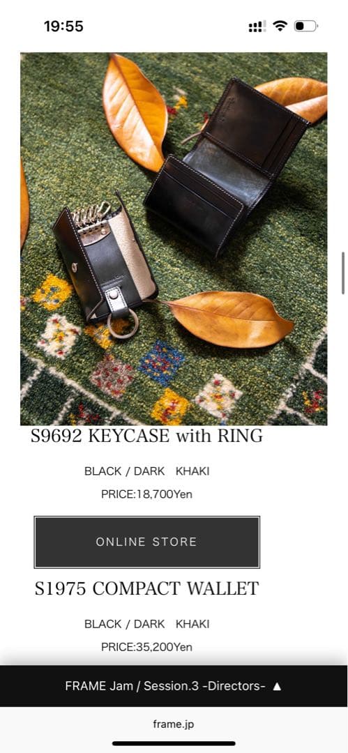 【未使用品】Whitehouse Cox holiday lineコンパクト財布