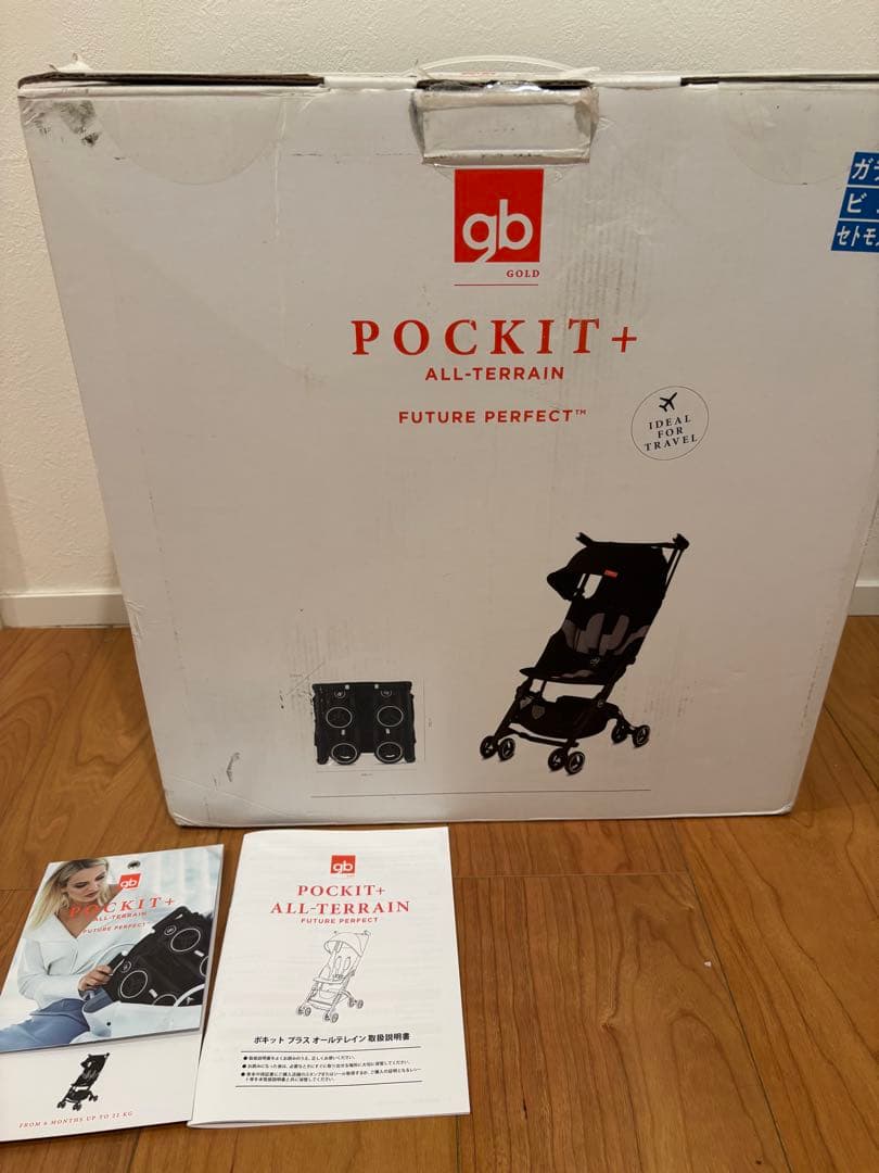 gb POCKIT＋ALL-TERRAIN ポキットプラスオールテレイン