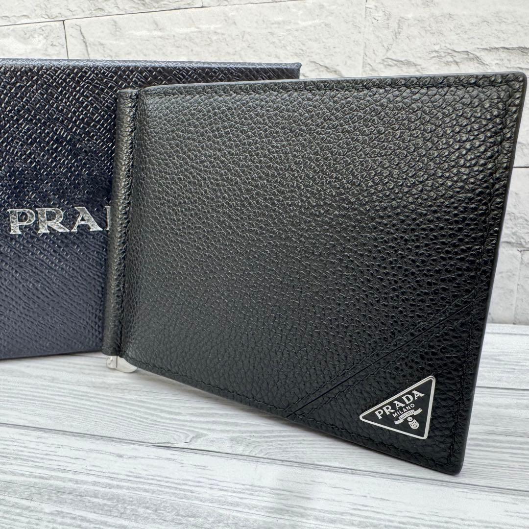 【t.m.y 様】PRADA　マネークリップ　RFID　三角ロゴ　シボ革ブラック