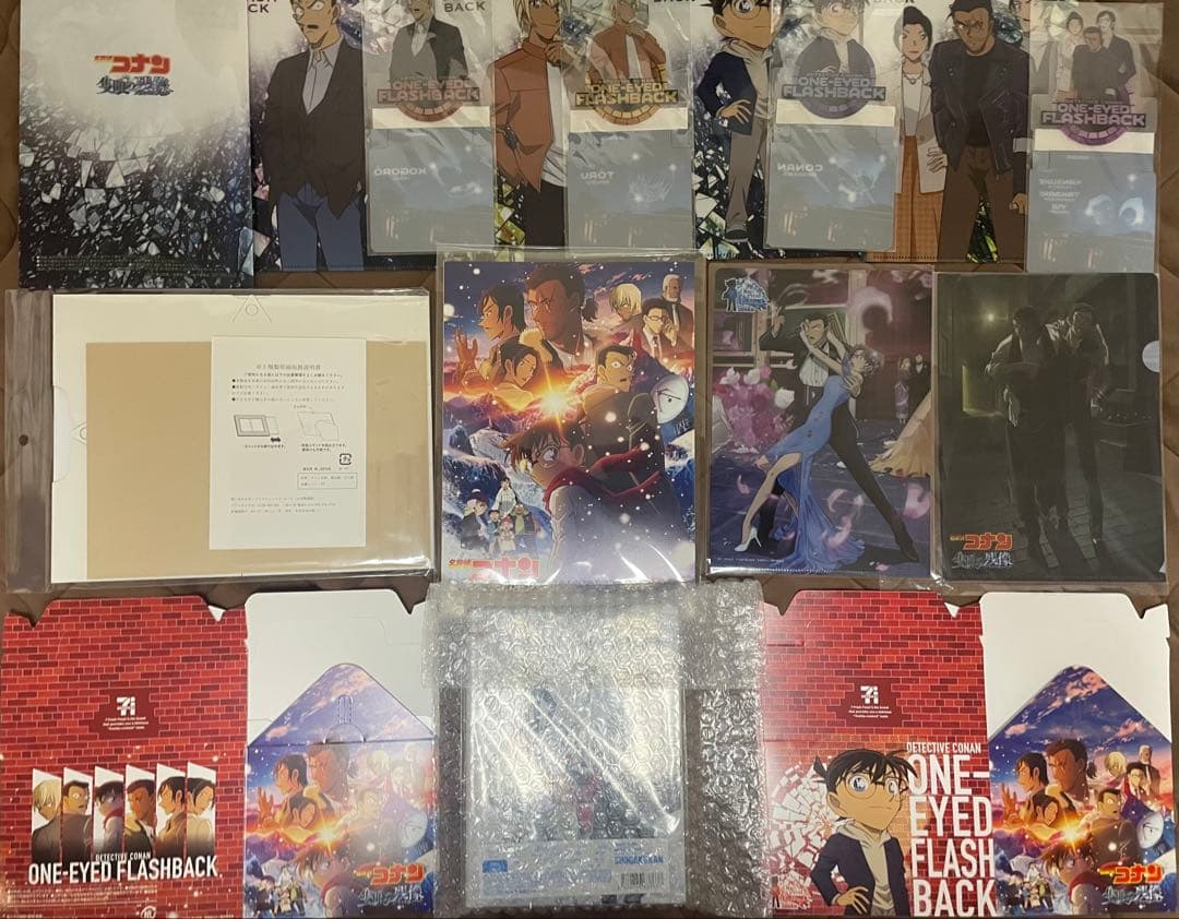 名探偵コナン隻眼の残像、DVD豪華版、複製原画、クリアファイル、イラストブック