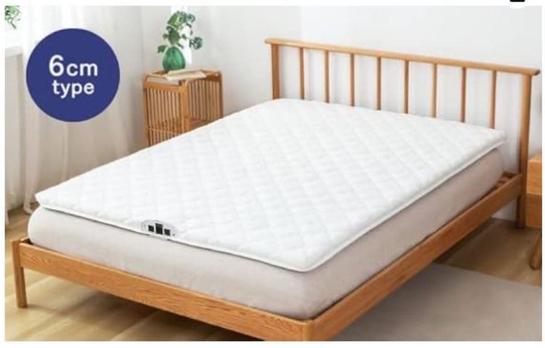【新品】【定価80%OFF】空気循環マットレス テコリア クイーン