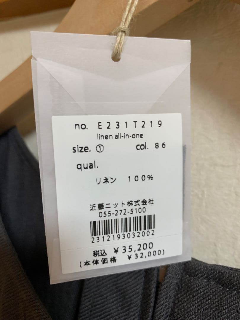 evam eva （エヴァムエヴァ） リネンオールインワン