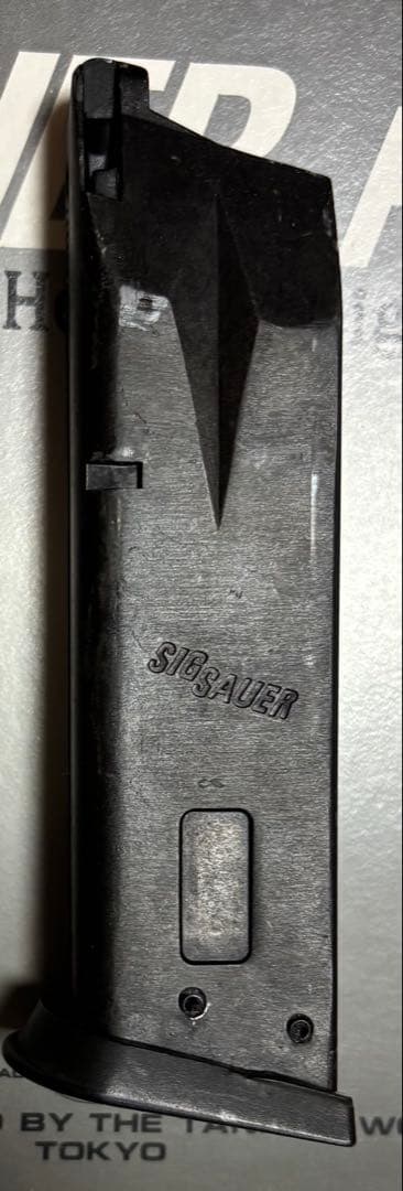 トイガン SIG/SAUER P228 Heavy Weight-version