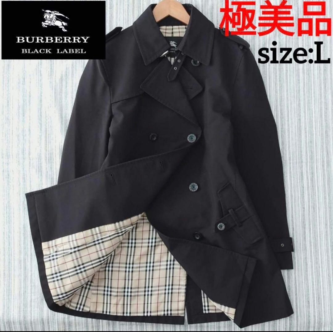 M*》様 バーバリーブラックレーベル＊最高級＊裏チェック＊トレンチコート＊L＊