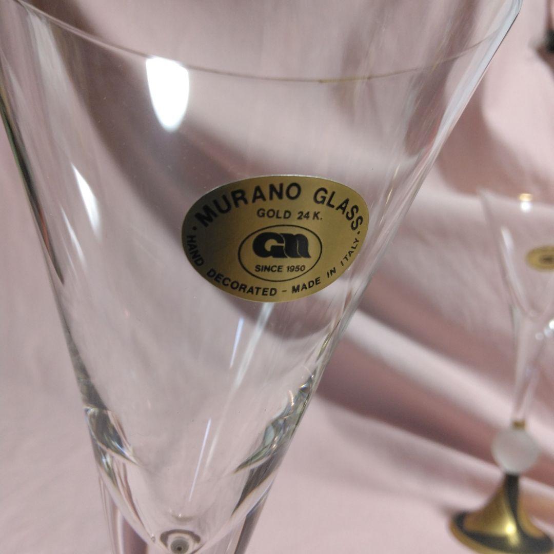 ムラーノグラス 　 2個セット