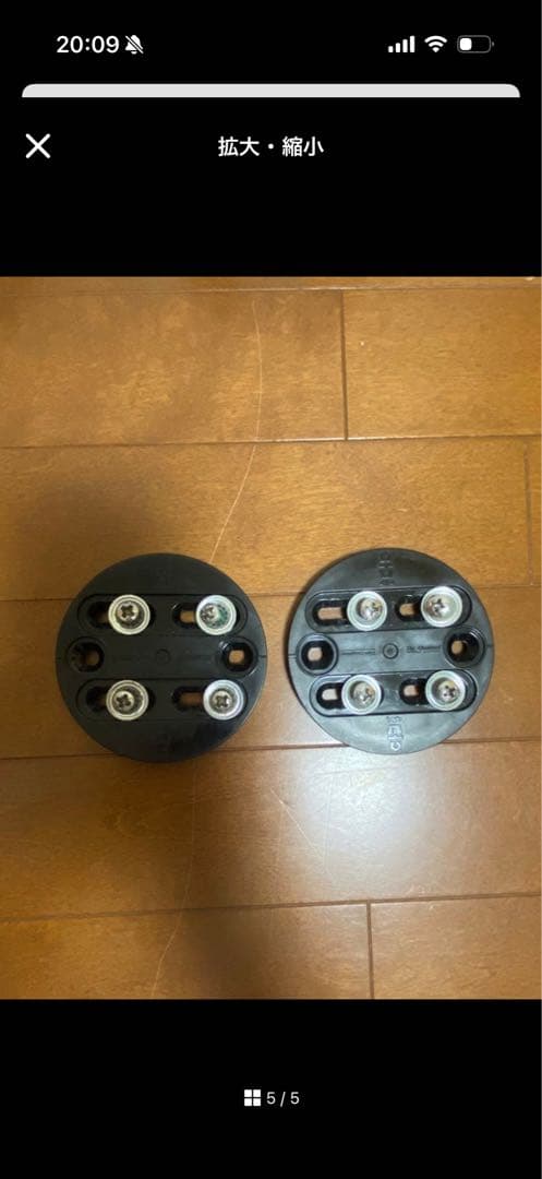 UNION - ATLAS PRO - Mサイズ