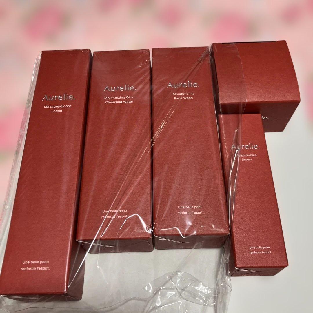 Aurelie. 保湿スキンケアセット