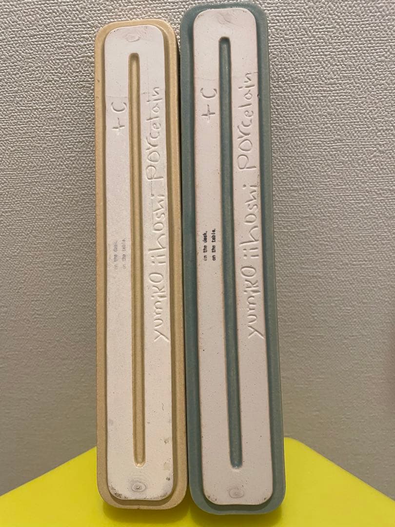 yumiko iihoshi porcelain：倉敷意匠　スタッキングトレイ