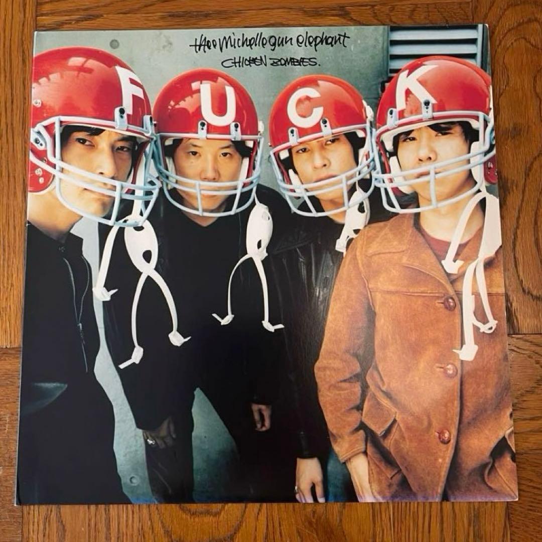 THEE MICHELLE GUN ELEPHANT レコード ２枚セット売り