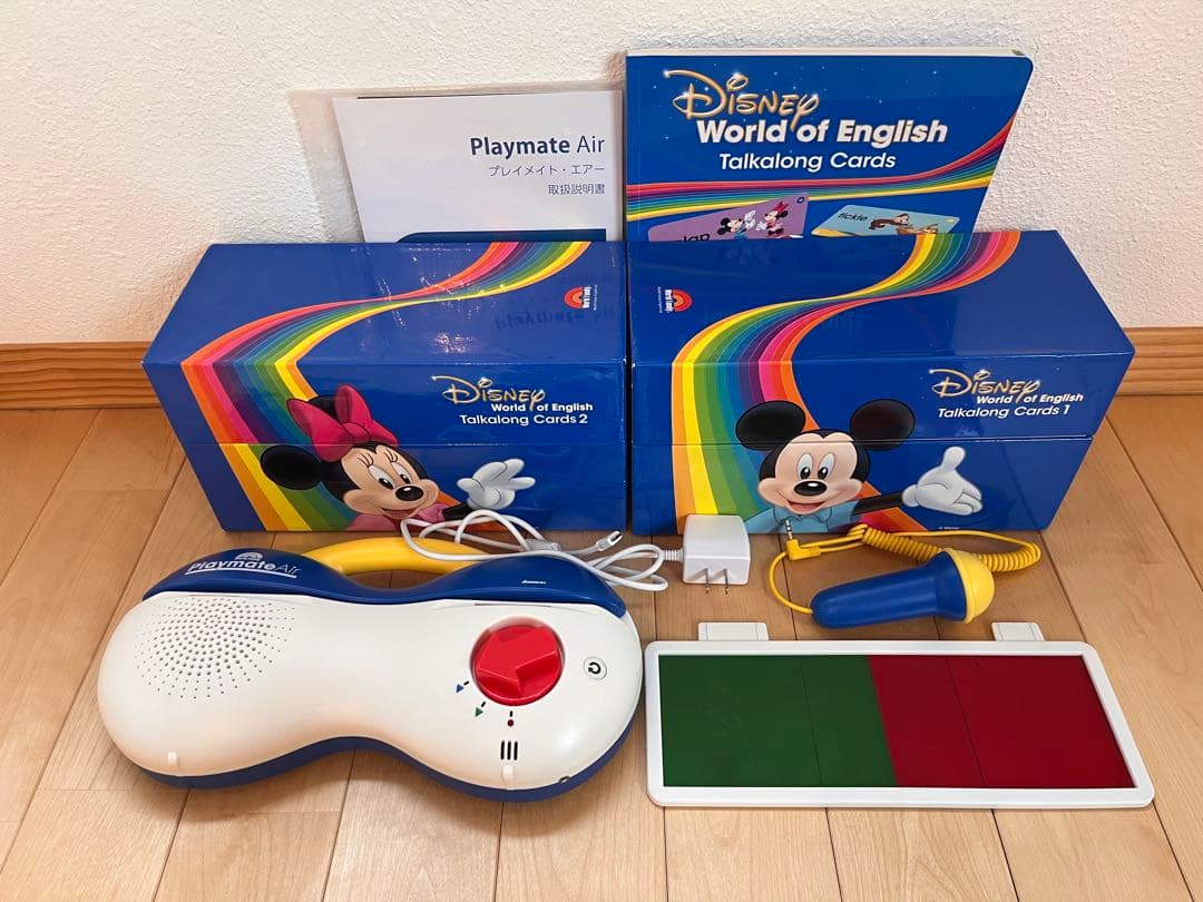 DWE トークアロング　正規購入品⭐︎ディズニー英語システム