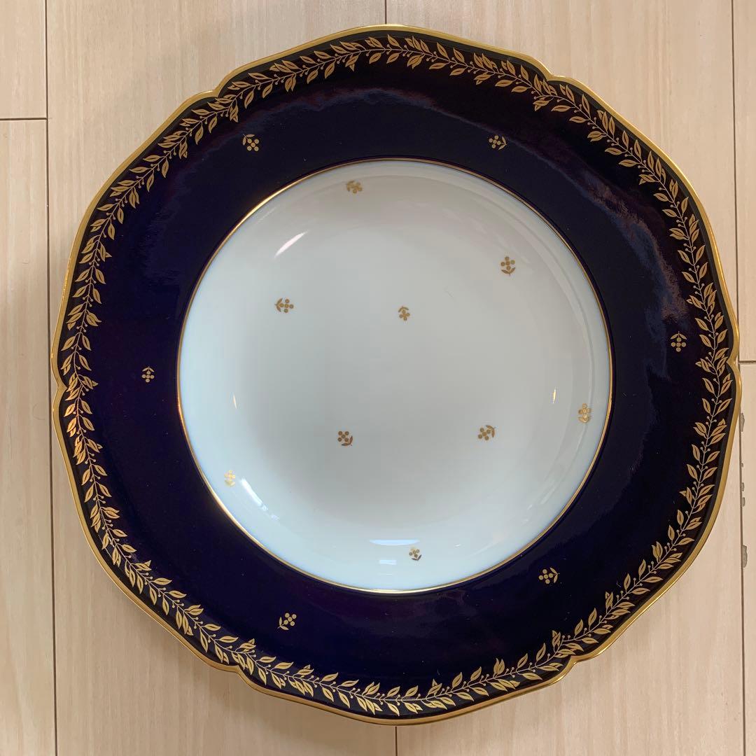 セーブル(Sevres) ペイル 24K金彩装飾　深さのある中皿
