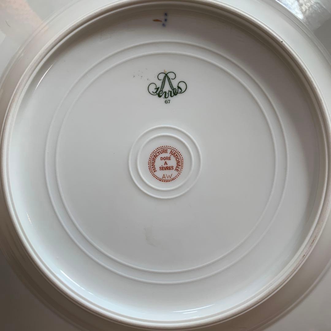 セーブル(Sevres) ペイル 24K金彩装飾　深さのある中皿