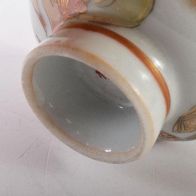 九谷焼　古九谷　色絵金彩　浮世絵　艶絵　春画盃　時代箱　C　7607