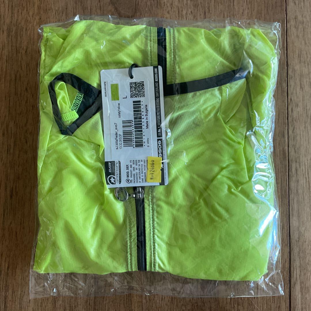 アソス　サイクリングジャケット　Ｌサイズ　軽量