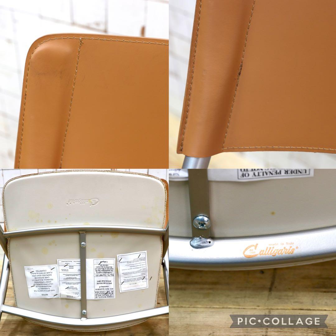 GMIK384○calligaris / カリガリス ダイニングチェア 椅子 2