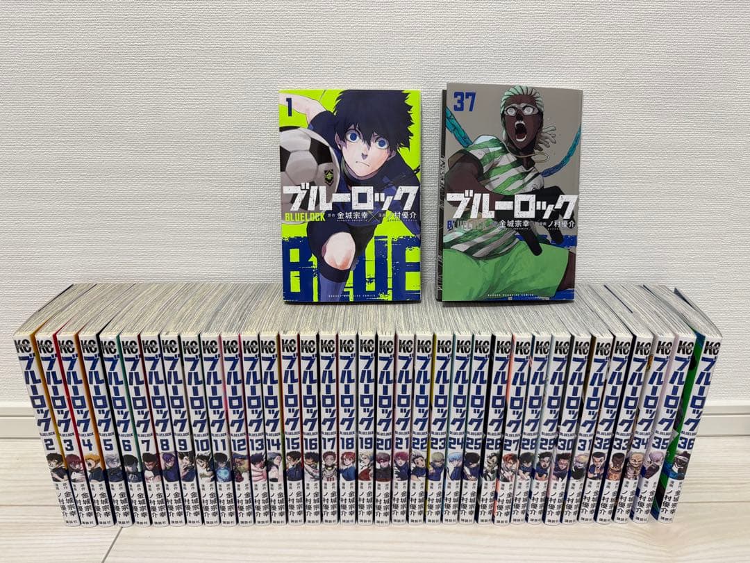 ブルーロック全巻&ブルーロックエピソード凪全巻