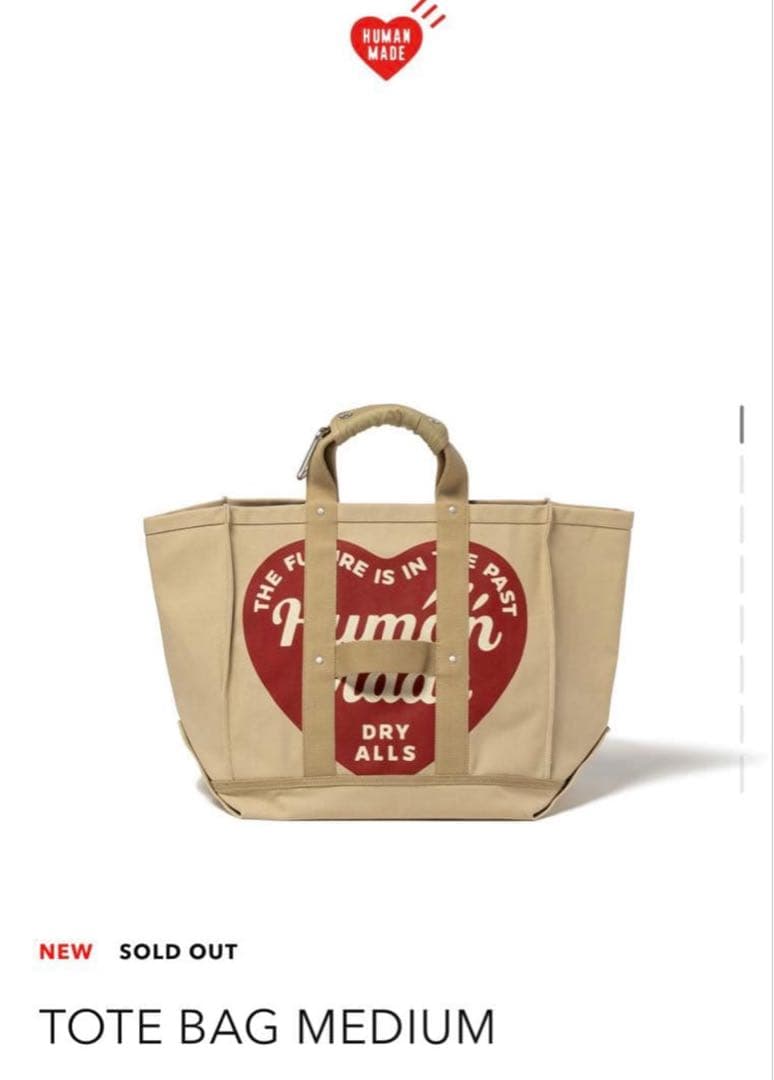 HUMAN MADE トートバッグ
