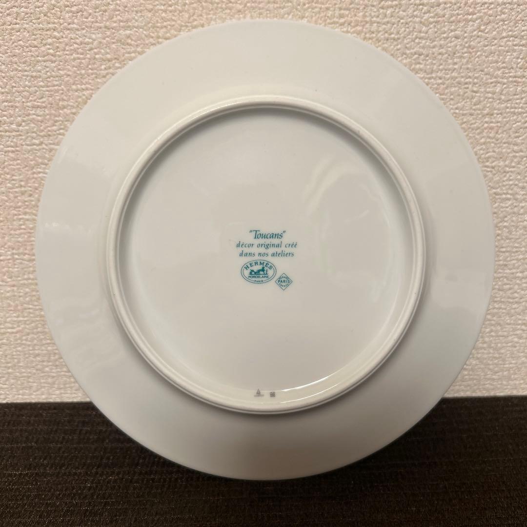 エルメス　トゥカン　デザートプレート　21.5cm