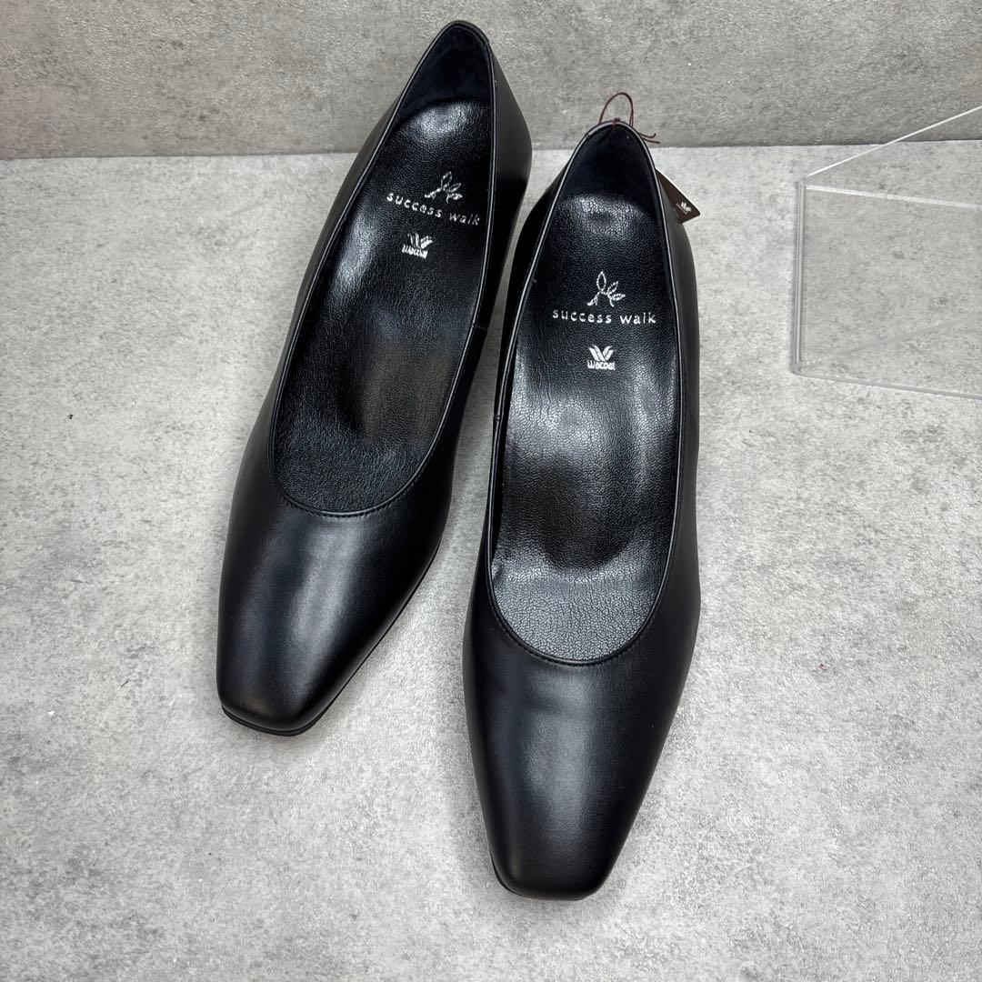 新品タグ付！wacoal success walk レザーパンプス23 黒