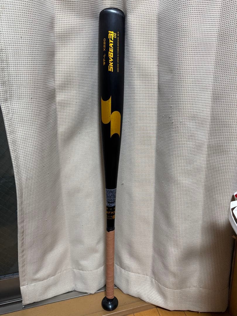 【超美品84cm 900g以上】スカイビート SSK 一般硬式 SBB1002