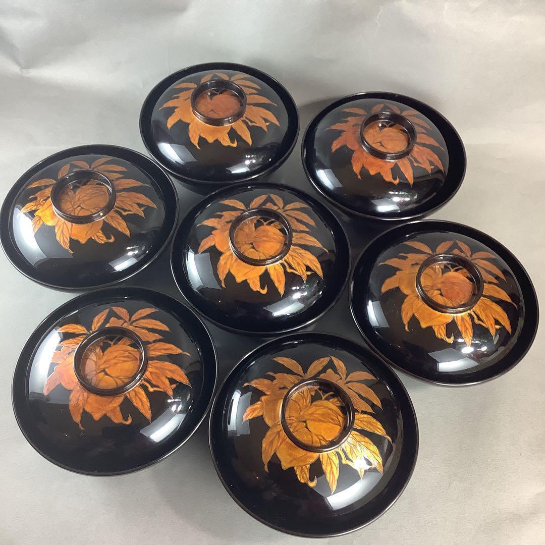 昭和レトロ　鬼灯　吸い物椀　7客　汁椀　お椀　しるこ椀　お雑煮