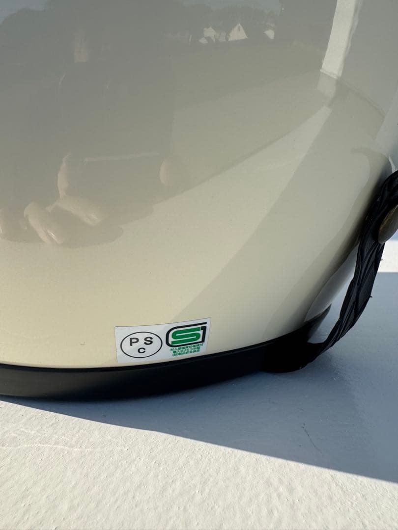 OGK KABUTO RADIC-N ジェットヘル+シールド付き