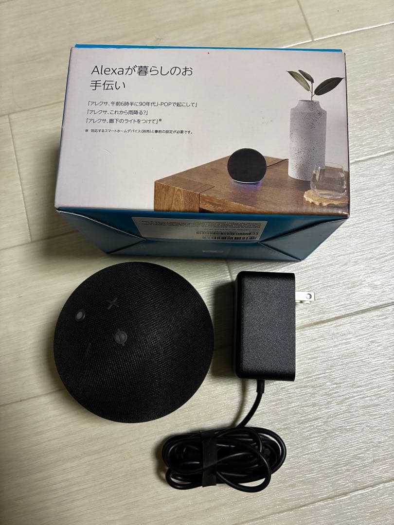 お買い得AirPods 第2世代 ＆ Echo Dot（第5世代）セット‼︎