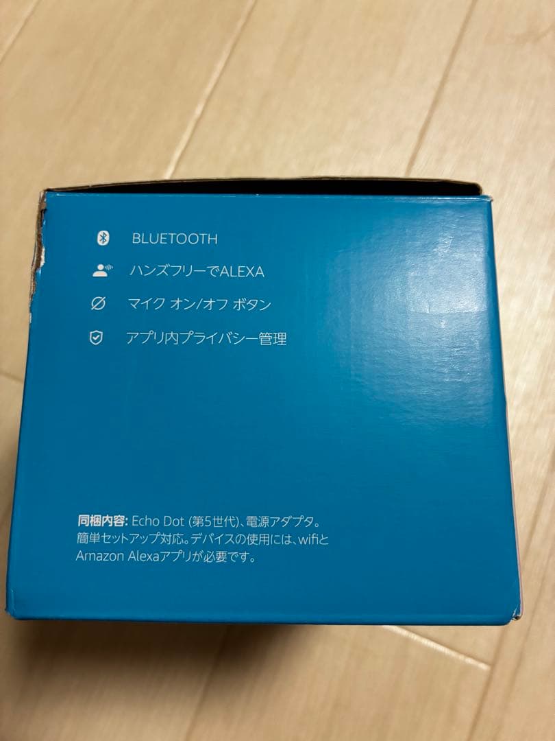 お買い得AirPods 第2世代 ＆ Echo Dot（第5世代）セット‼︎