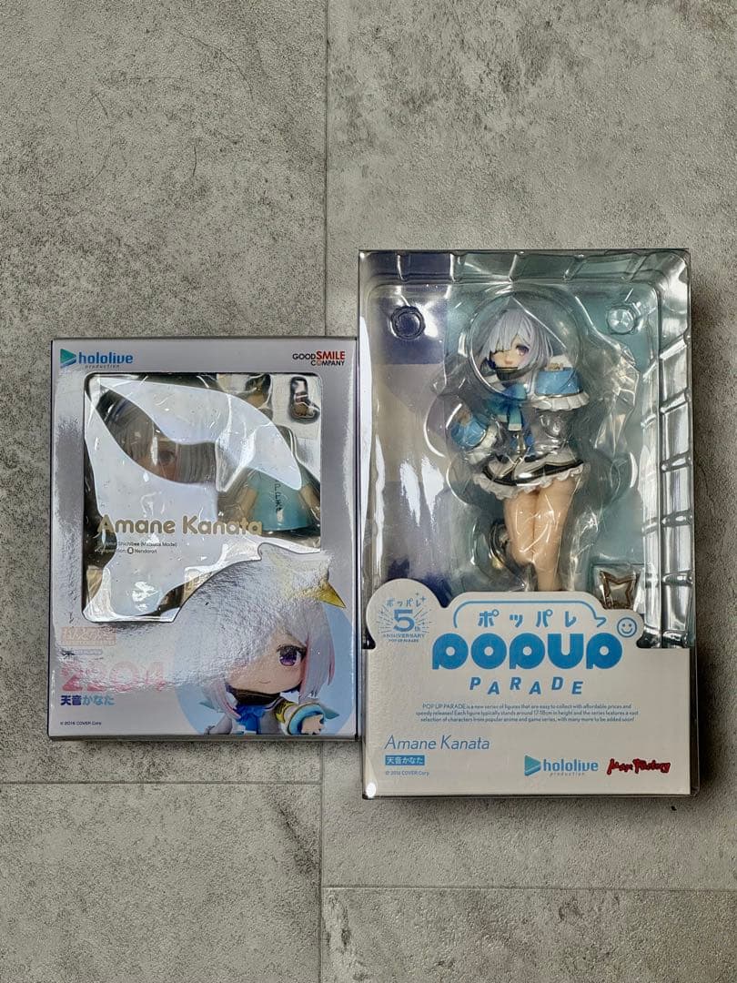 【新品未開封】ホロライブ 天音かなた ねんどろいど ポッパレ 2点セット