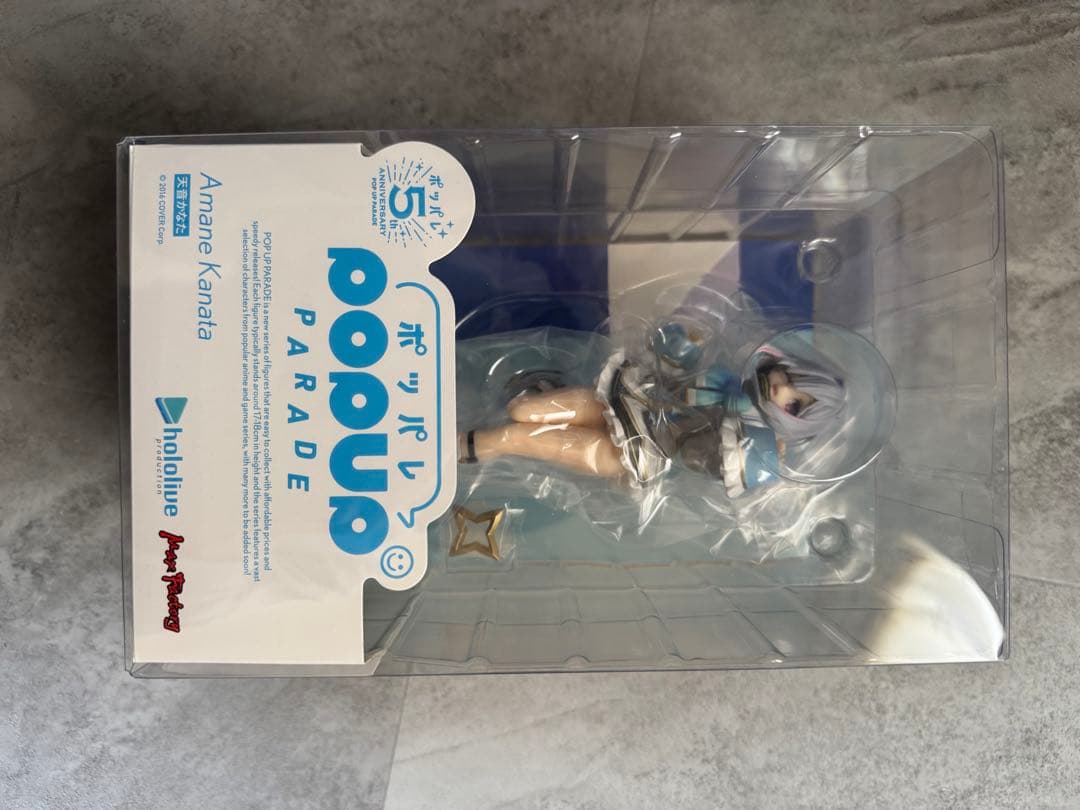 【新品未開封】ホロライブ 天音かなた ねんどろいど ポッパレ 2点セット