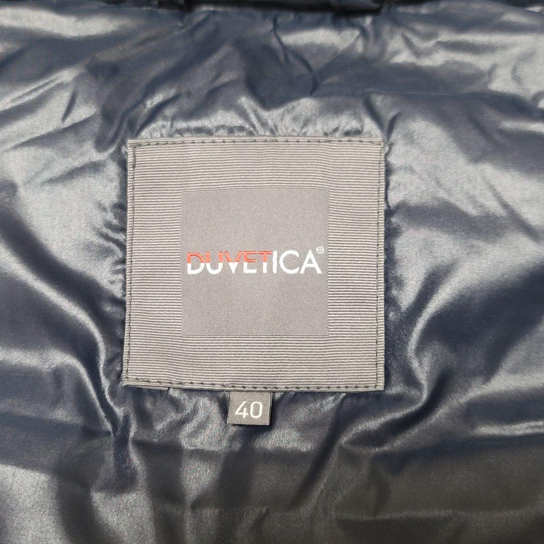 美品✨デュベティカ 別注 ダウン ベスト カシミヤ混 FEBEDUE 濃いグレー